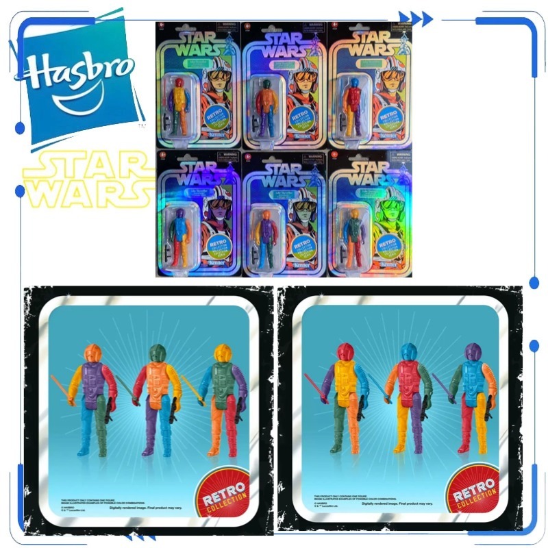 Vintage Collection Star Wars - Koleksi Retro Star Wars Hasbro Asli