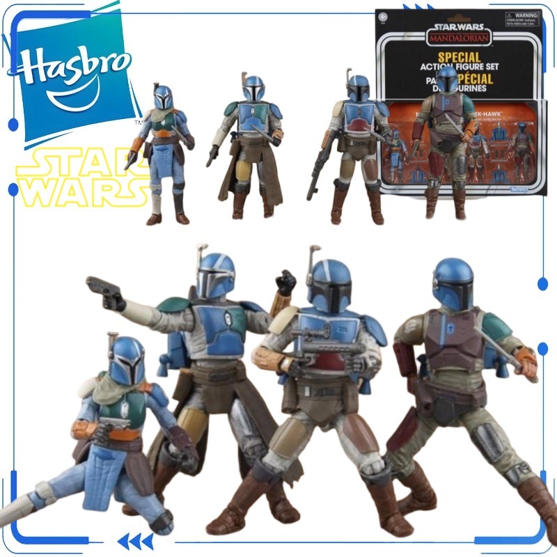 Vintage Collection Star Wars - Hasbro Star Wars Asli Koleksi Vintage