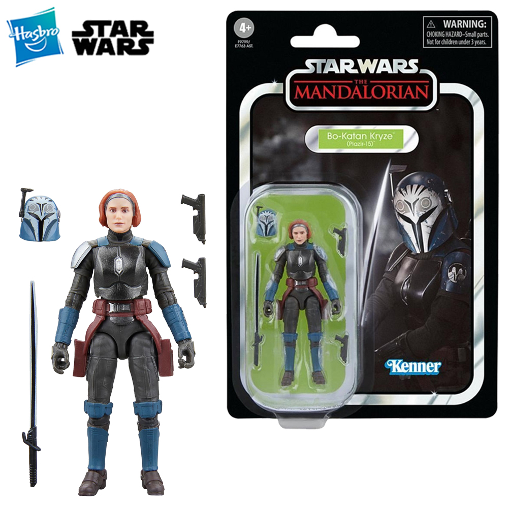 Vintage Collection Star Wars - [Tersedia] Hasbro STAR WARS Koleksi Vintage