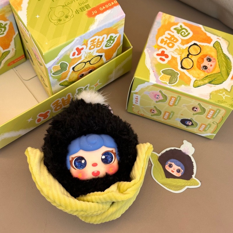 Gantungan Kunci Boneka Jagung  - Collectible & Vintage Dolls For Wedding ulasan dan harga
