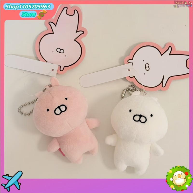 Boneka Kelinci Usamaru Vintage - Vintage Collector ulasan dan harga