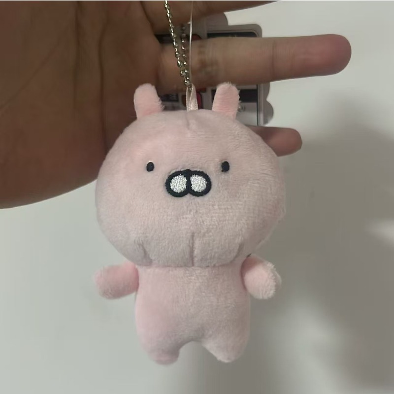 Boneka Kelinci Usamaru Vintage - Vintage Collector ulasan dan harga