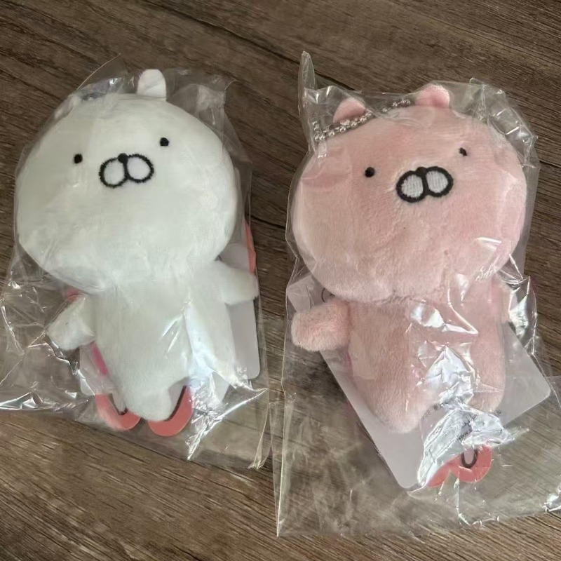 Boneka Kelinci Usamaru Vintage - Vintage Collector ulasan dan harga