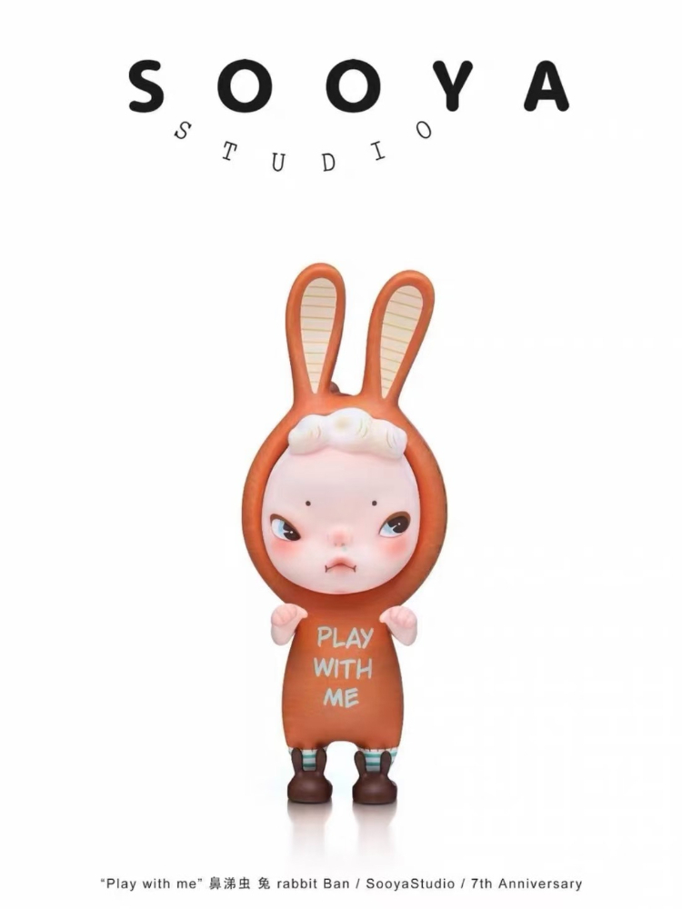 Sooya 7th Anniversary Play wit - Collectible & Vintage Dolls For Wedding ulasan dan harga