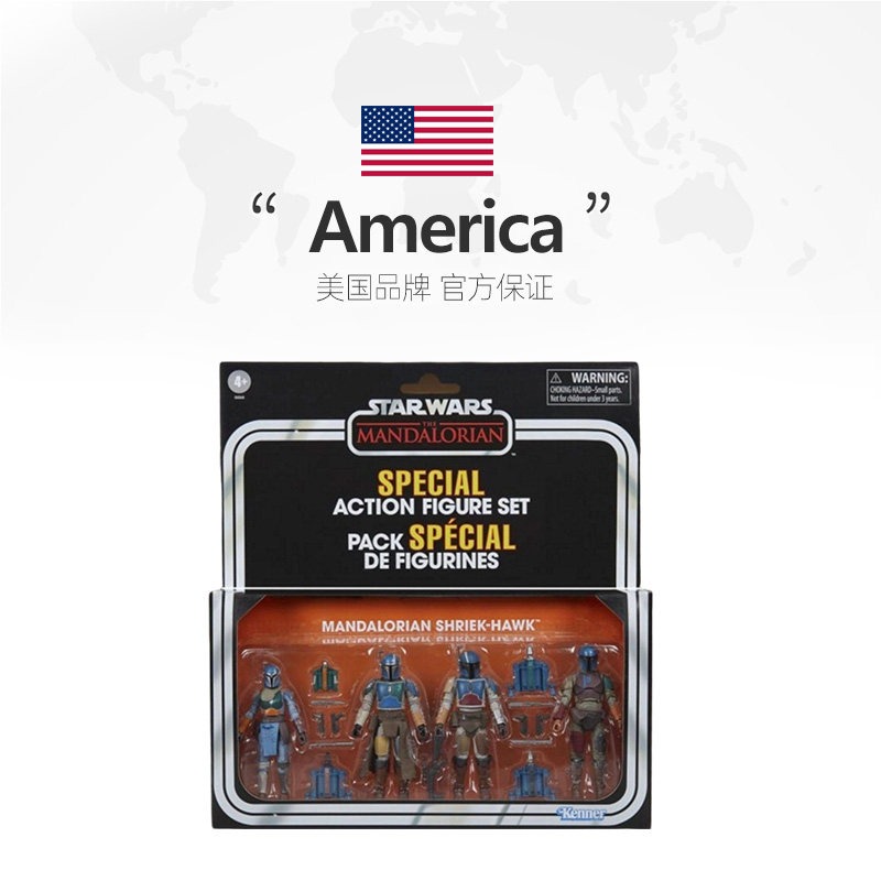 Hasbro Star Wars Asli Koleksi  - Vintage Collection Star Wars ulasan dan harga