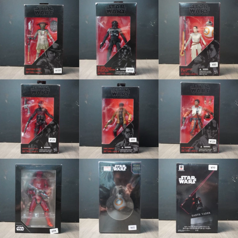 Hasbro Star Wars Black Series  - Vintage Collection Star Wars ulasan dan harga