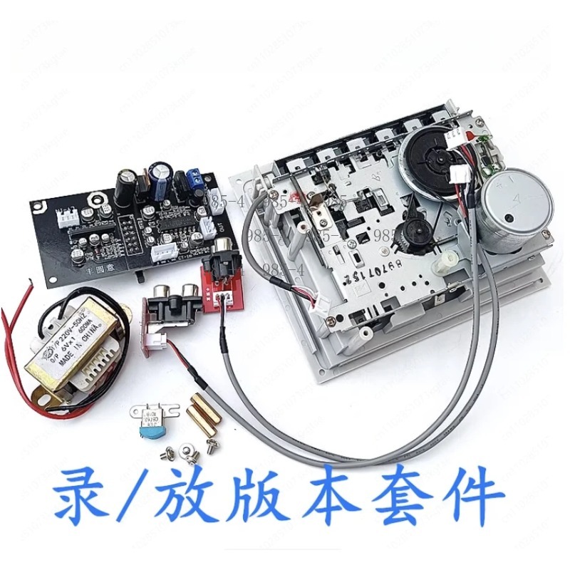 Papan Preamplifier Kepala Pita - Cassette Tape Head ulasan dan harga