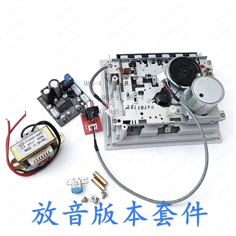 Papan Preamplifier Kepala Pita - Cassette Tape Head ulasan dan harga